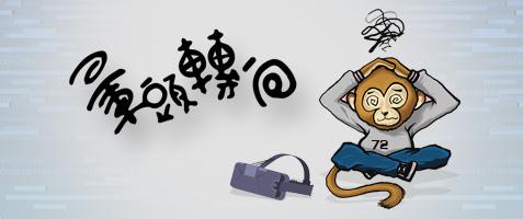 眩晕时头不由自主地摇晃,眩晕左右晃