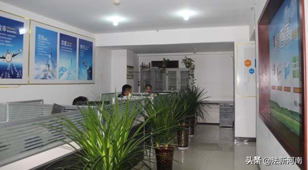 一个美丽的传说–记河南俊静科技生物“喜百康”的今世前生