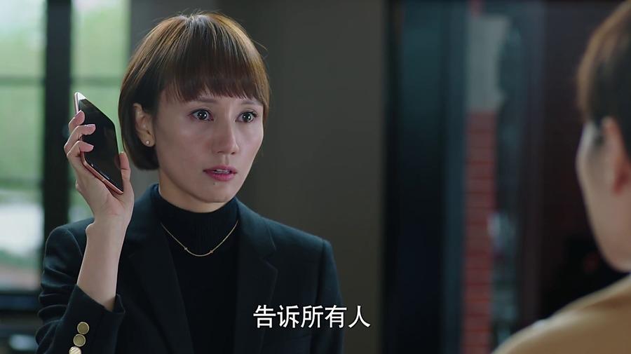 我的前半生唐晶片段,我的前半生原著唐晶结局