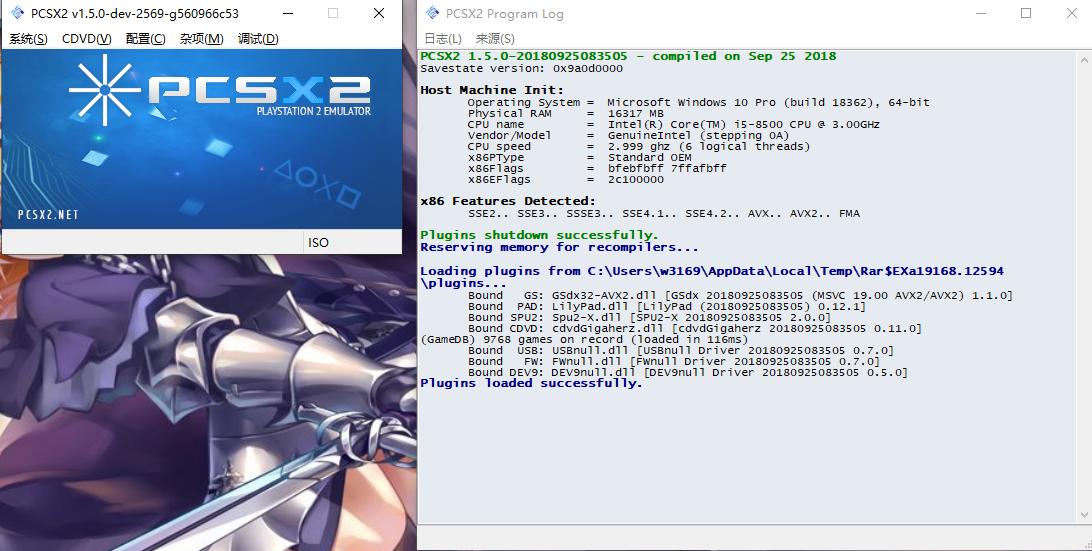 几百块的主机街机游戏，教你免费玩到