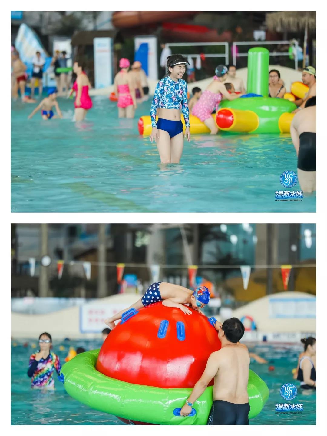 温都水城嘉年华,温都水城嘉年华乐园