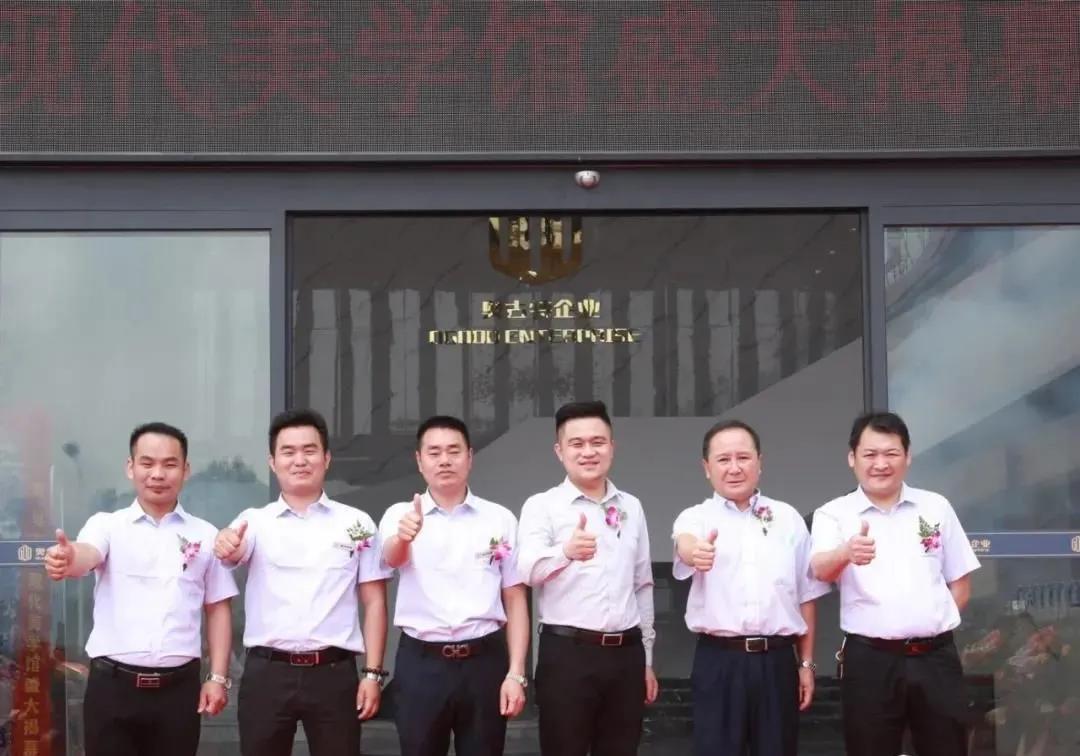 蒙娜丽莎、冠珠、萨米特、冠军、*牌鹰**、芒果…发布重要消息