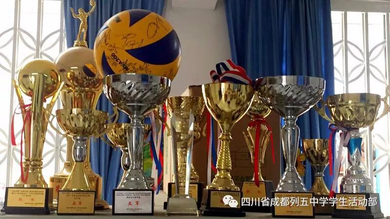 2019年高中体育特长生招生条件,2023五中特长生录取名单美术