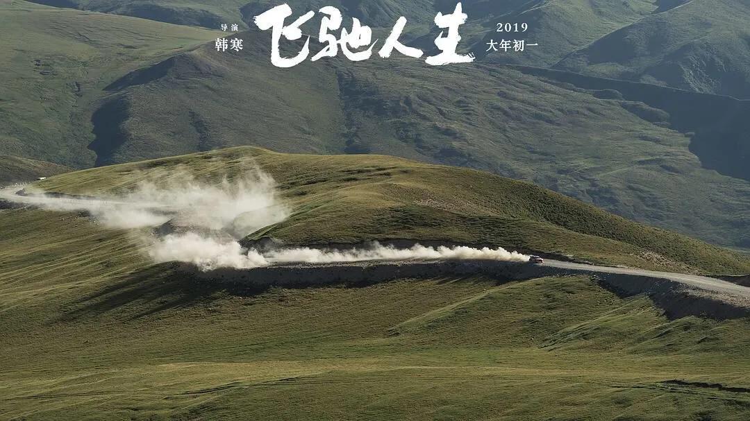 巴音布鲁克魔鬼赛道全程,巴音布鲁克魔鬼赛道多少弯