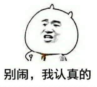 a站b站c站都是啥,什么是a站b站c站d站e站f站