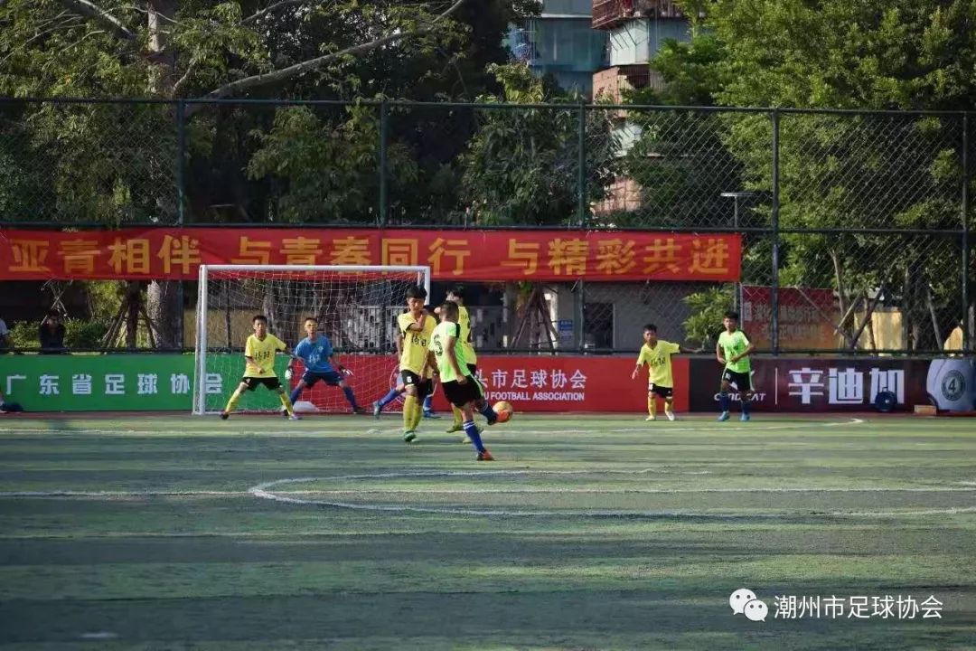 u13亚洲锦标赛,u13国少东亚杯冠军