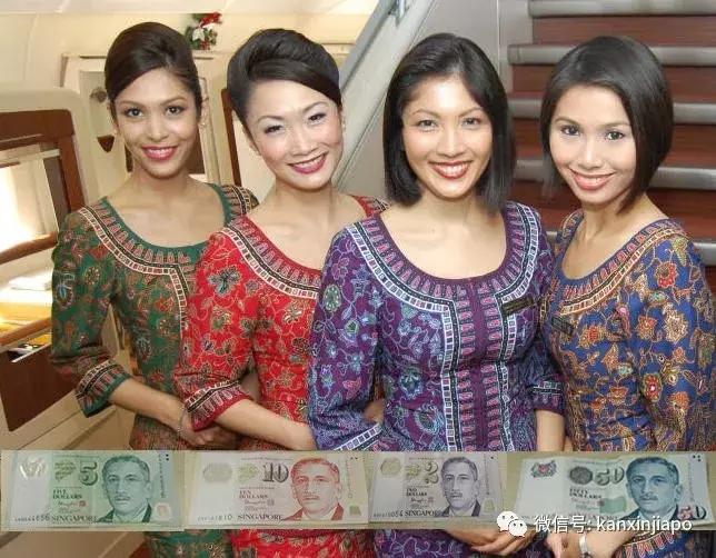 超高月薪+大牌衣服美妆，当新航空姐也太爽了吧！