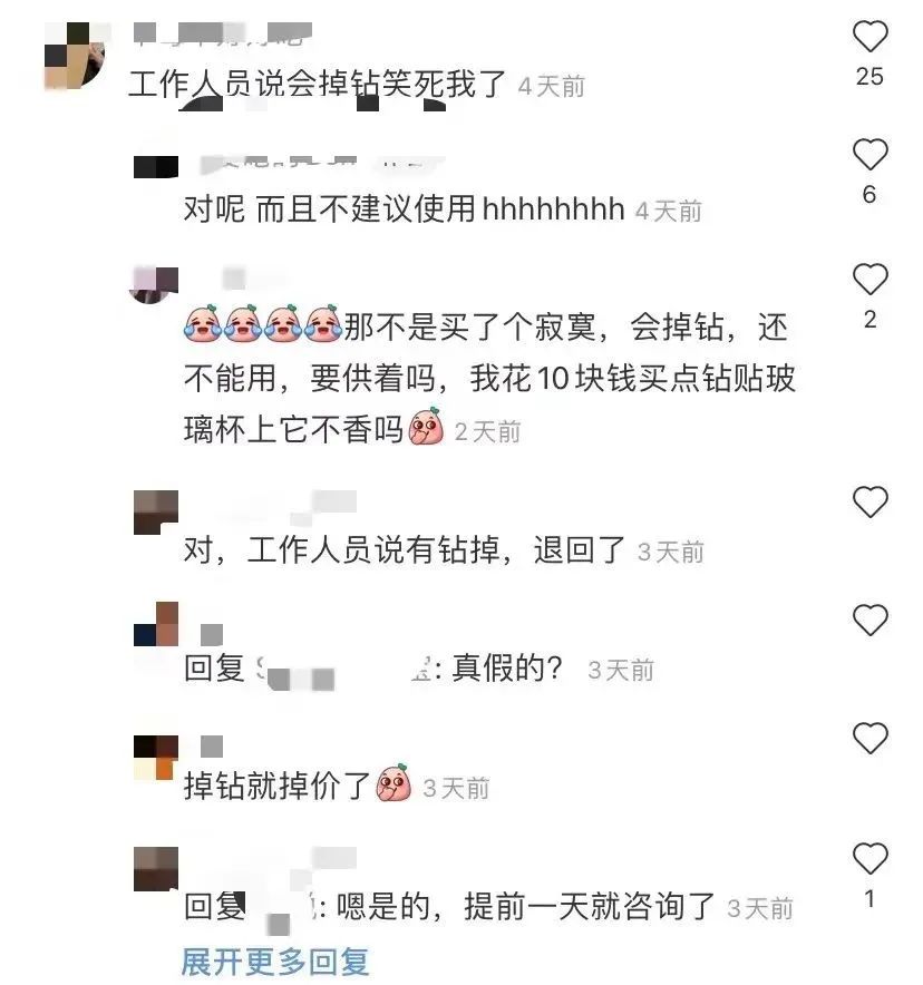 星巴克圣诞杯排行榜,星巴克圣诞二哈杯