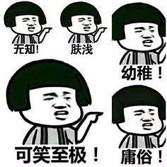 做好这几个细节,做好细节才能成功