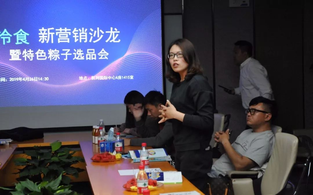 3分钟卖掉48000个鸡蛋，社区电商这么火，冻品怎可错过！