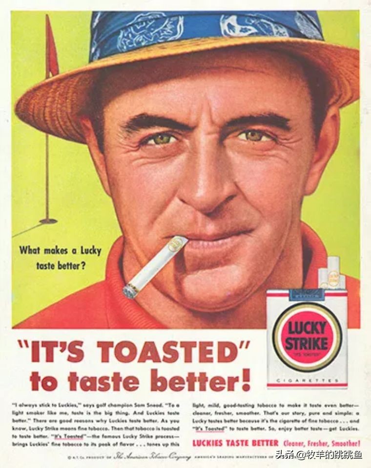 他是战场逃兵、广告业大拿、18个女人的情人、市长夫人的前夫