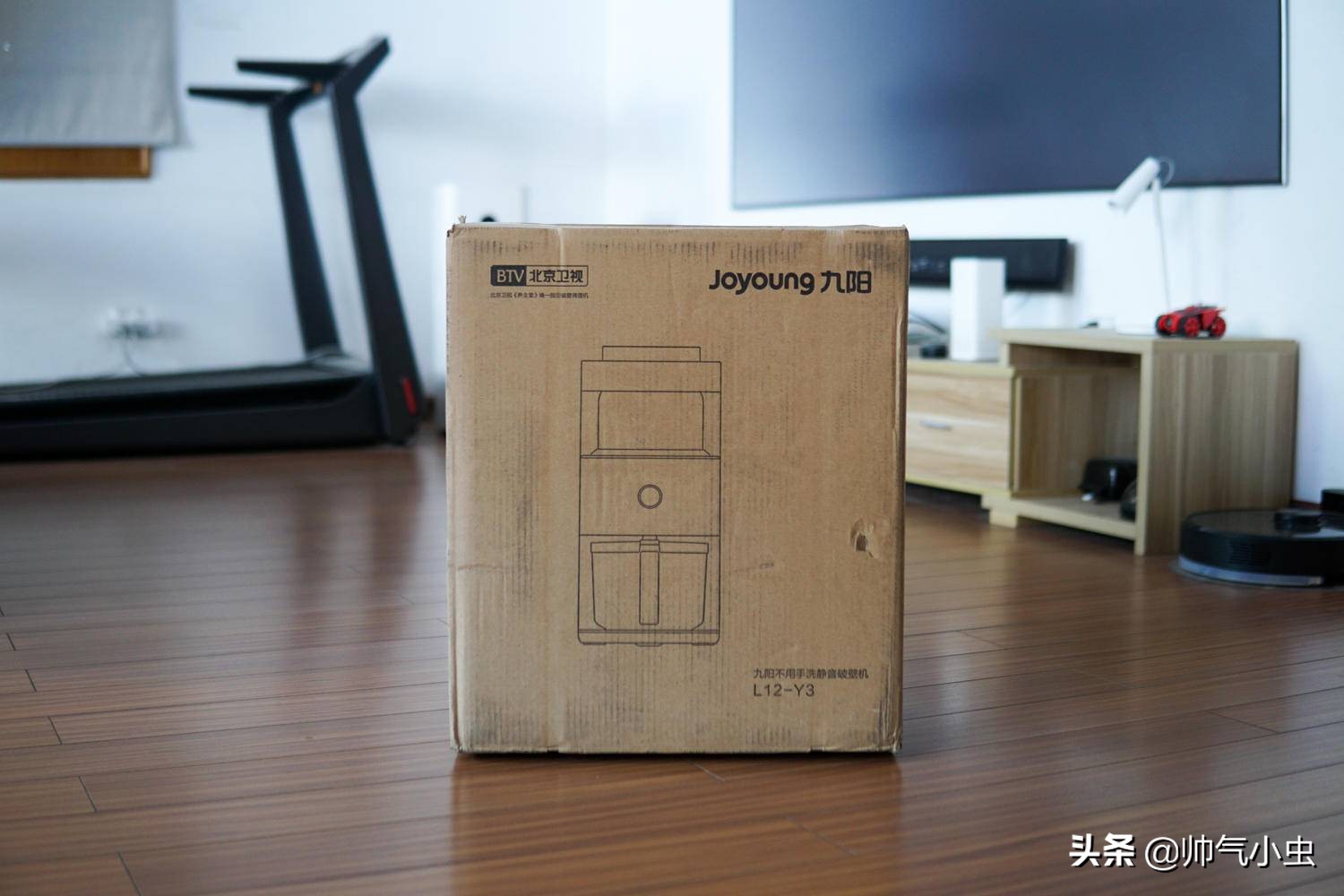 九阳全自动破壁机y3使用测评,九阳破壁机y521和y3哪个性价比高