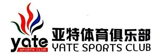 去年恒大亏损多少,恒大淘宝足球新三板