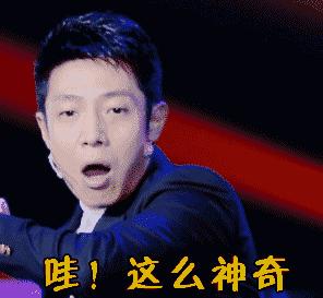 央视海报设计鉴赏,央视那些惊艳无比的海报创意