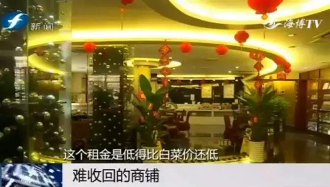 到期通知租户限期搬走,告知租户搬离但租户不搬会怎样