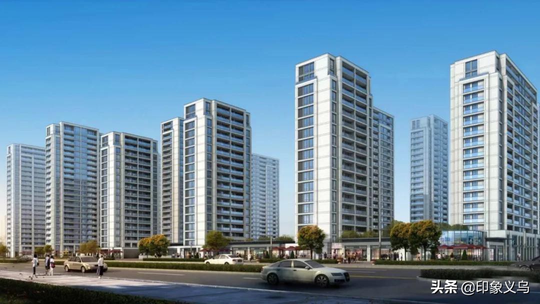2017年浙江义乌房价,2022义乌房价涨或跌