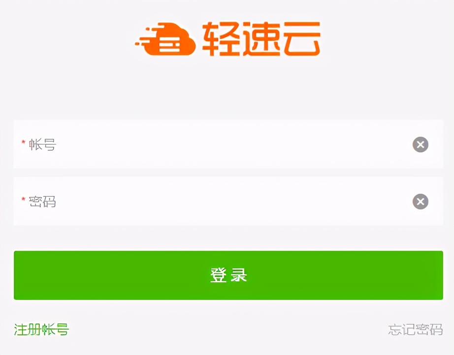 如何用微信做在线考试,企业微信在线考试用什么软件
