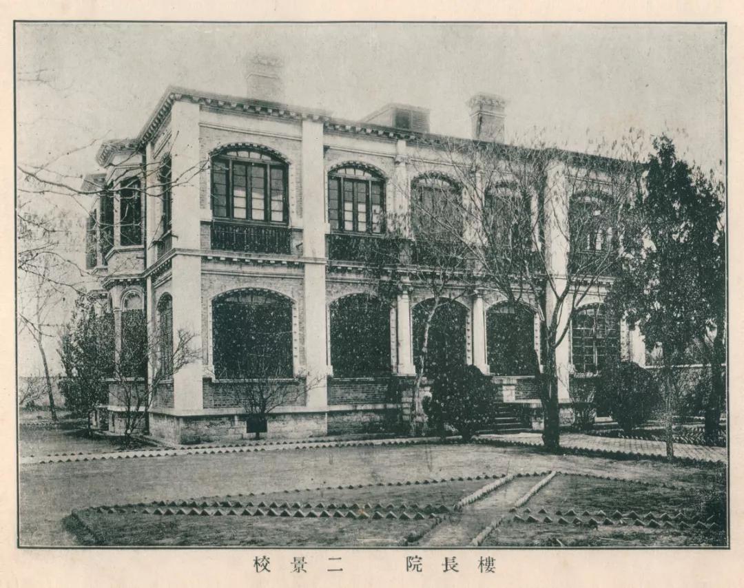 和交大一起致敬青春,上海交大和唐山交大