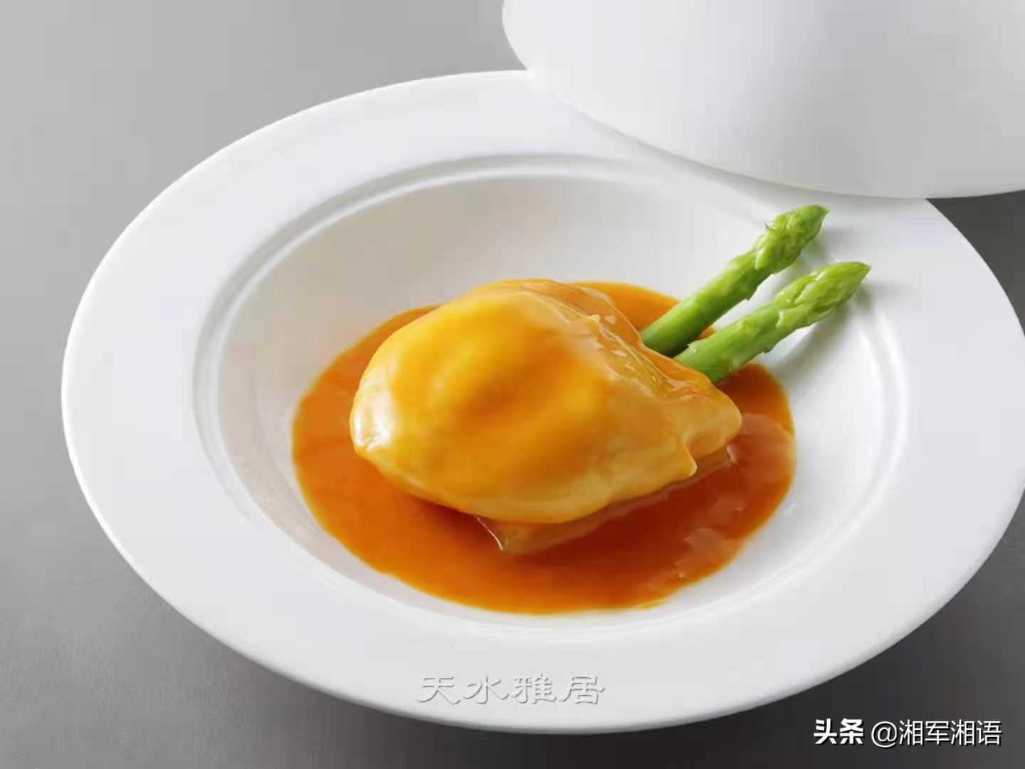 天水雅居美食,天水雅居老字号美食