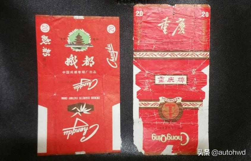 以香烟命名的城市有哪些,口感最好4种香烟