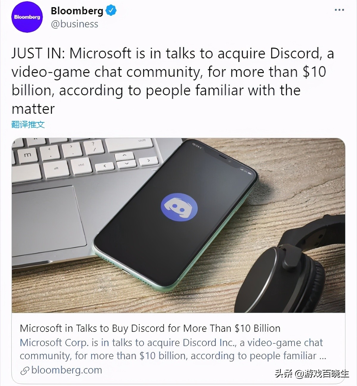 日本网友评论韩国出抗日游戏,韩国抗日游戏叫啥