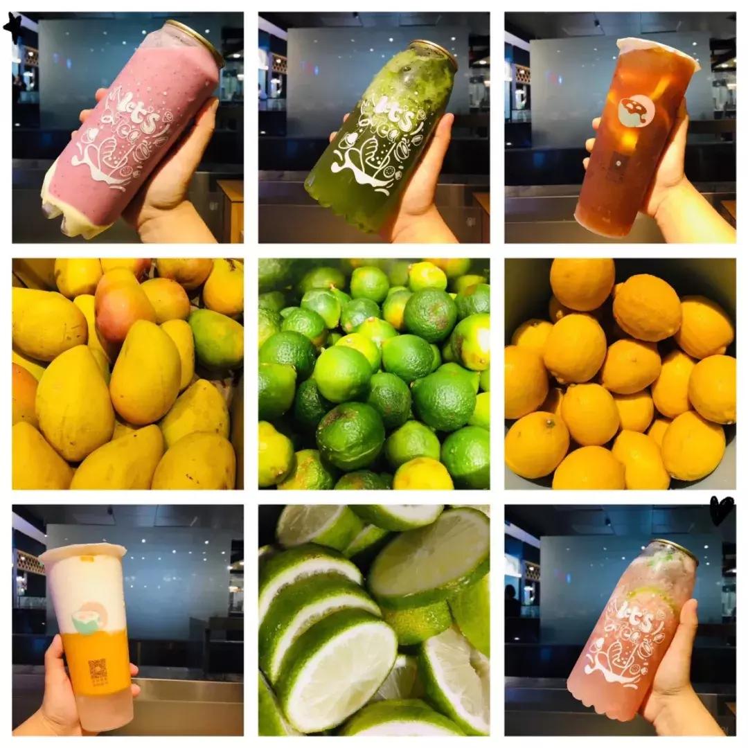 网红奶茶的攻略,网红奶茶攻略大全