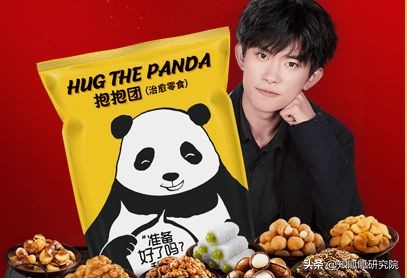 百草味易烊千玺第六回,易烊千玺代言百草味是什么时候