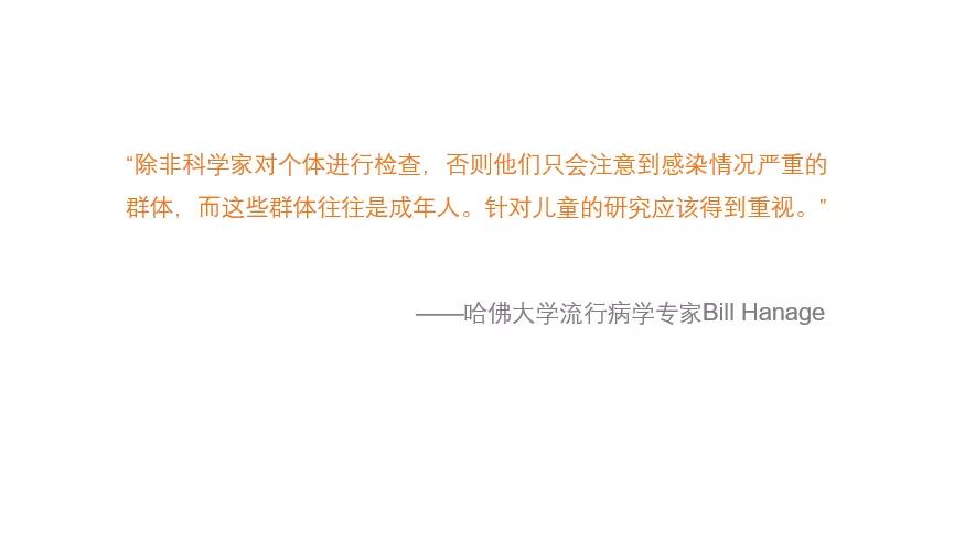 官方谈校园疫情金宝贝防控,金宝贝早教疫情期间课程