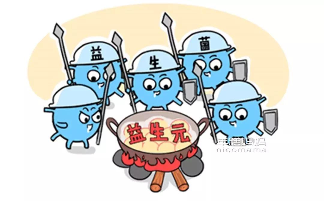 接近母乳的奶粉里面含了什么成分,宝宝脾胃不好选什么成分的奶粉呢