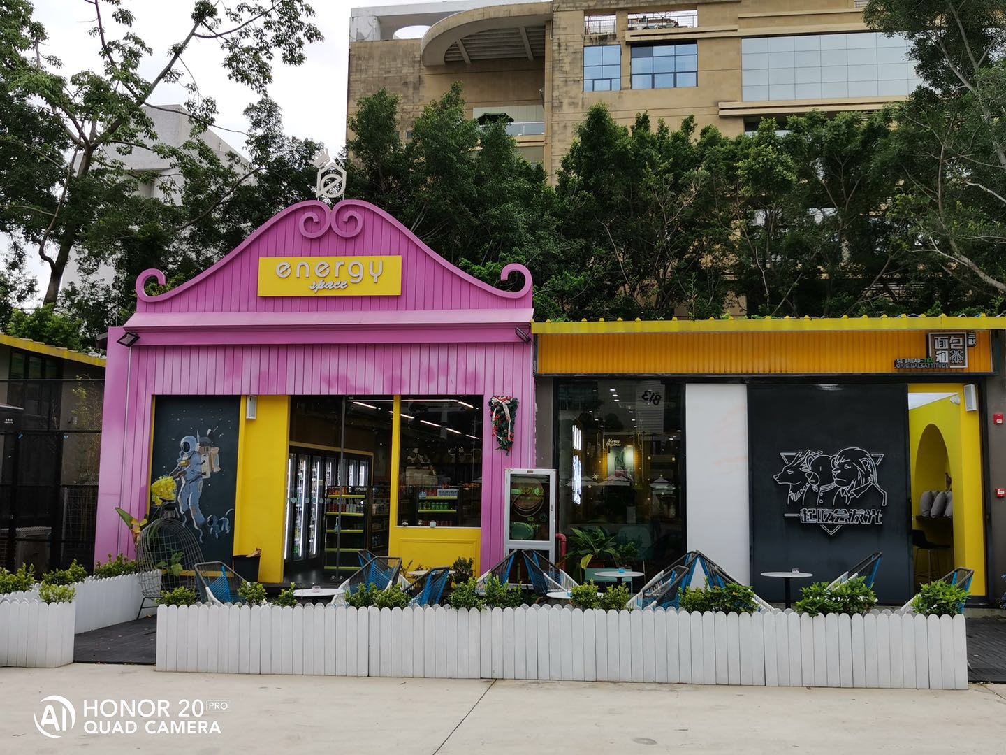 荣耀20pro夜视仪拍摄教程,荣耀20pro光学变焦