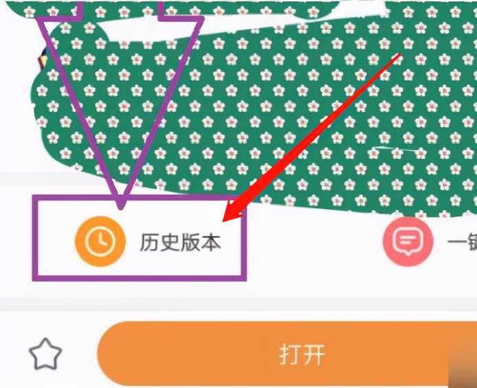iphone4s怎么导入视频,iphone4s怎么传软件