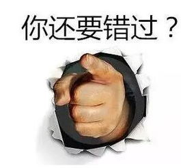 想加盟冒菜店应该了解些啥,怎么能成功做好一家冒菜加盟店