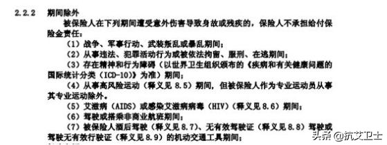 癌症患者人文关怀,癌症晚期每个人都要重视吗