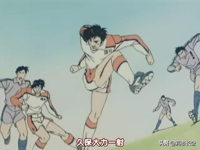 足球风云动画解说,足球风云tv国语版全集