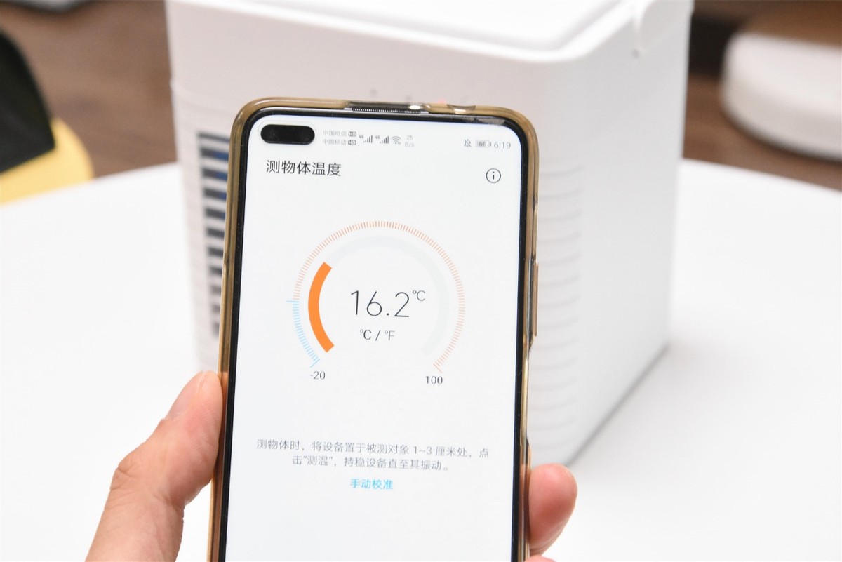 桌面小风扇超长续航,便携桌面小风扇