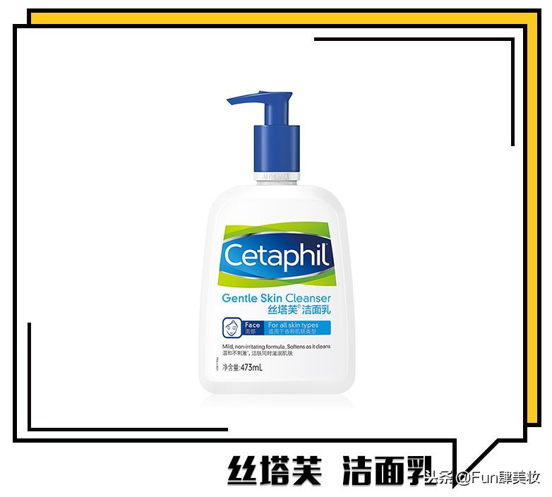 大牌护肤品又贵又不好用的,护肤品便宜又好用国货