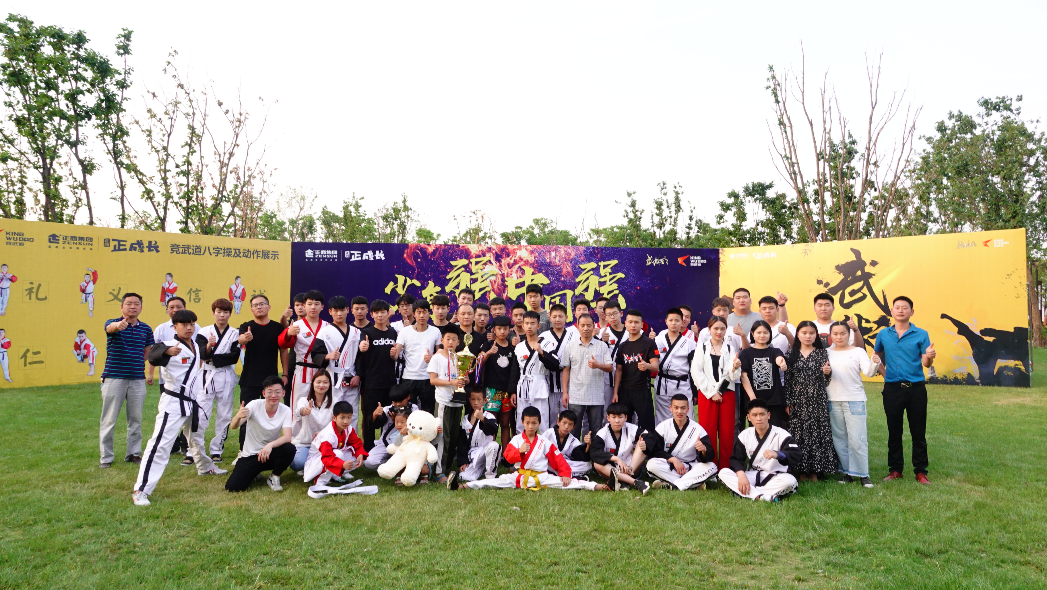 武术学习培训,在探索中前行