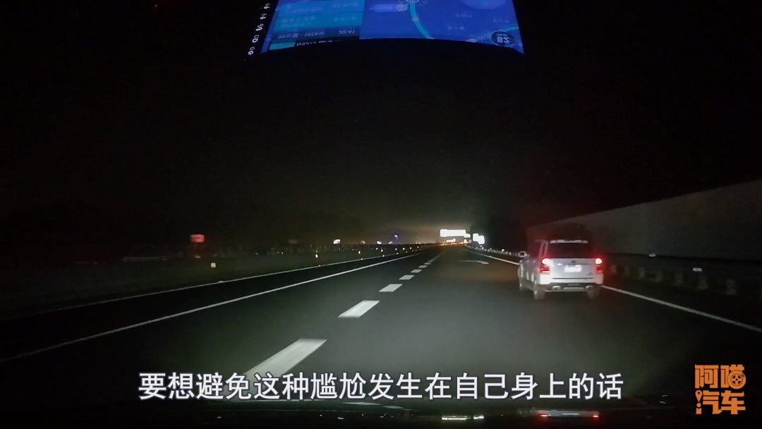 高速走错了出口怎么补救,为什么上高速老是走错路口