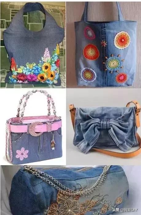 牛仔裤改造100种衣服,牛仔裤改造100种方法视频