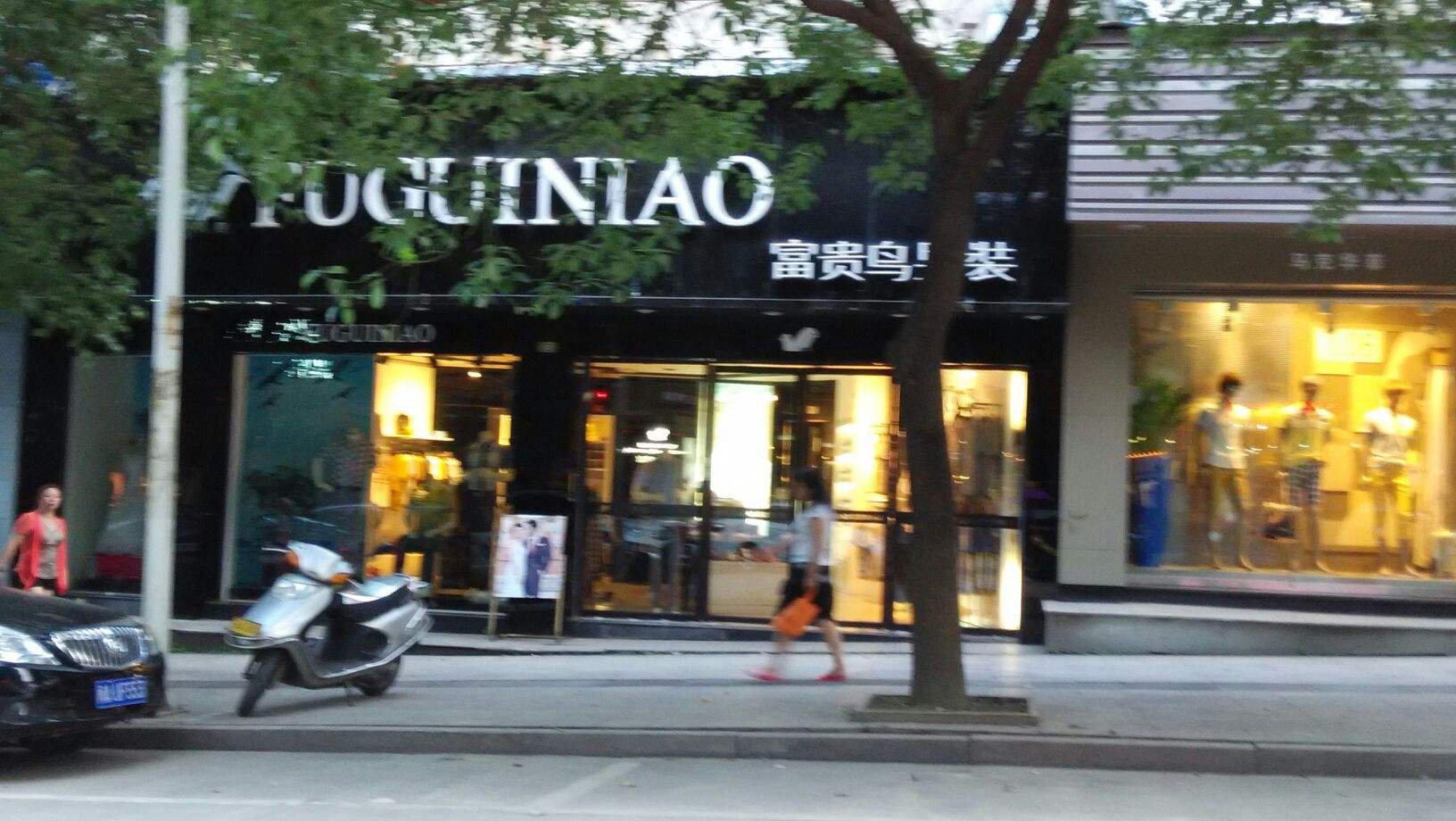 奈雪的茶奶茶限定包,奈雪的茶包包开售