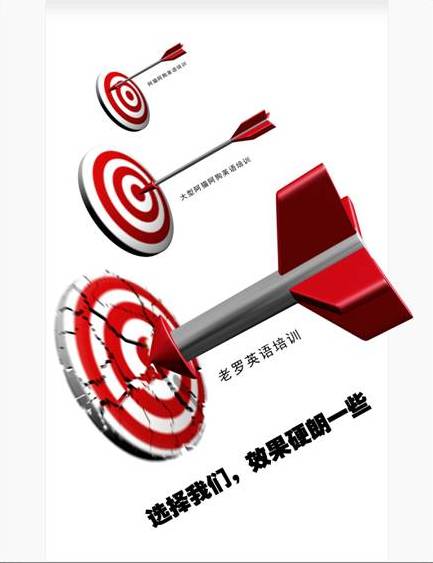 罗永浩最经典的文案,罗永浩文案原文