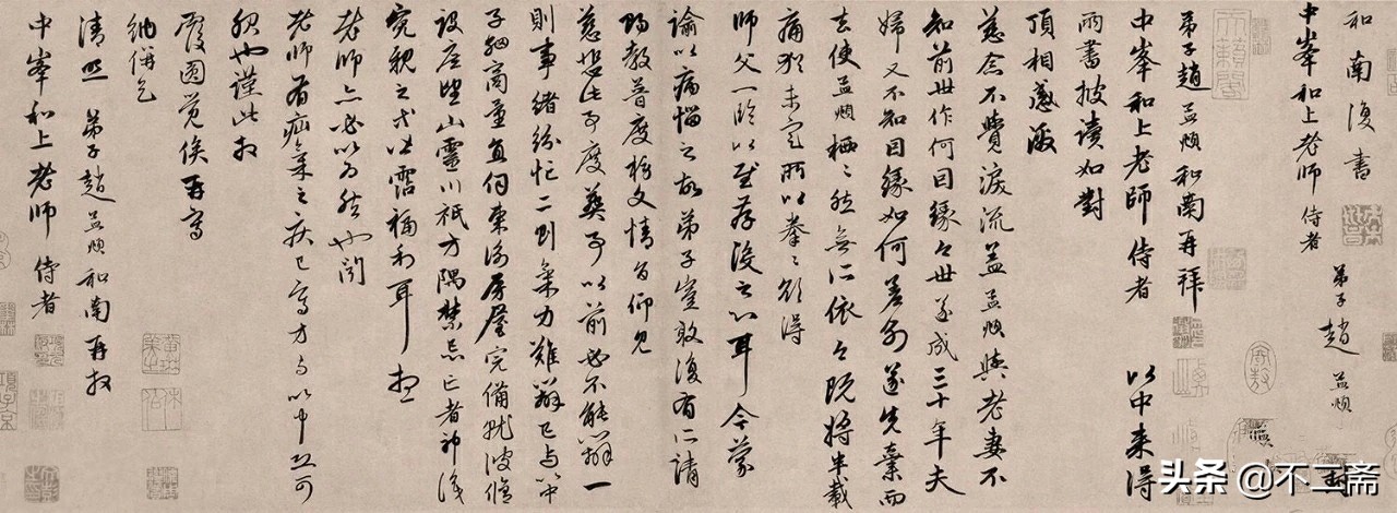 赵孟頫书法作品高清大图,赵孟頫100幅书法作品