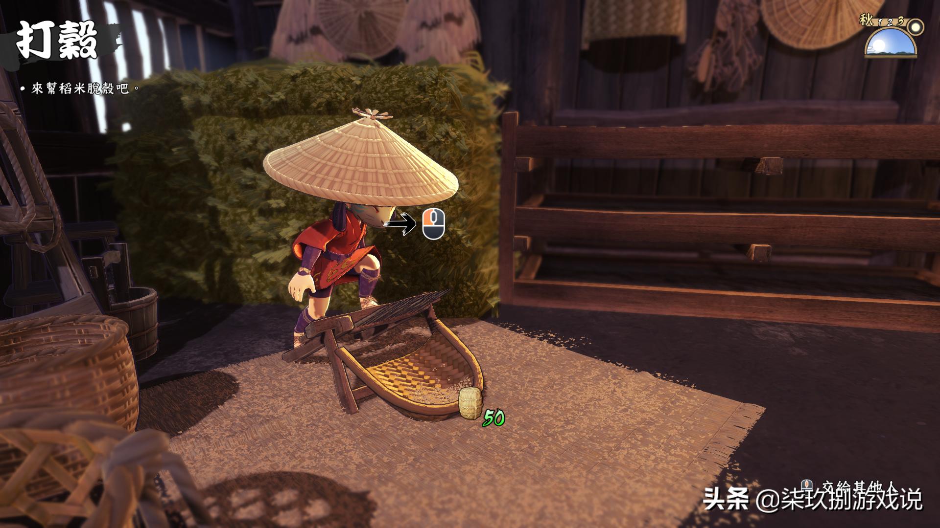 天穗之咲稻姬种田详细攻略,switch天穗之咲稻姬种田攻略