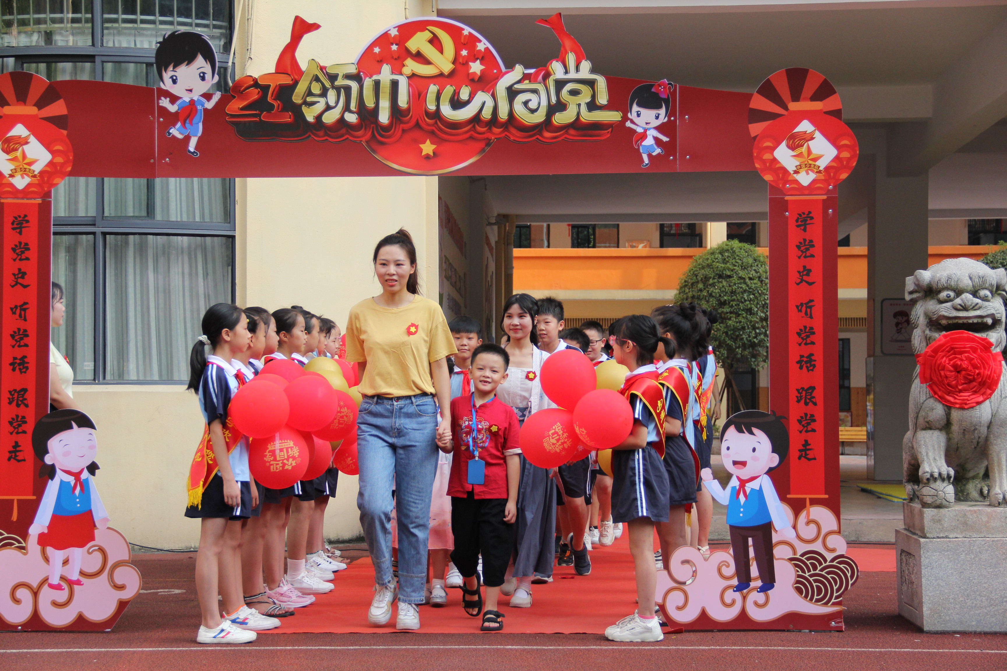 小学生强国有我筑梦未来活动策划,小学生青春有为强国有我系列活动