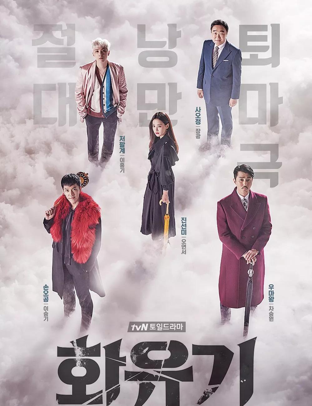 韩剧抄袭被发现,因涉嫌抄袭被封的韩剧