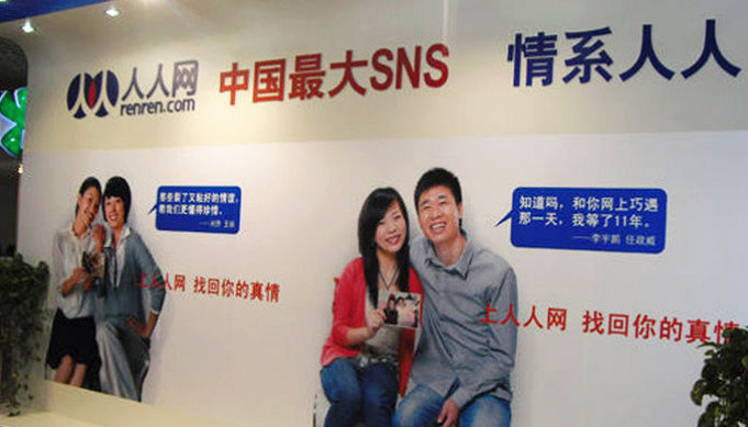 泄露个人信息涉案金额三千多,泄露6000多人个人信息