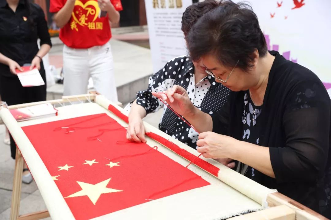 为祖国庆生为祖国敬礼,为祖国庆生红旗飘扬