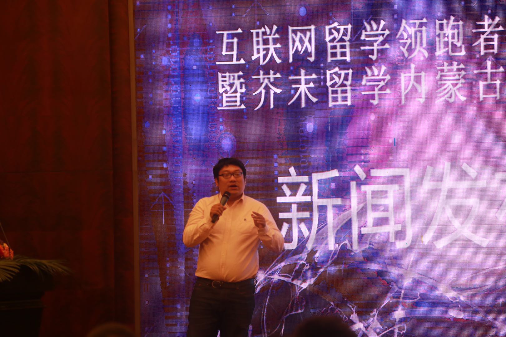 芥末留学欧洲,芥末留学的申请费用