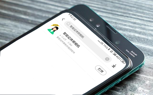 手机流量网速慢怎么解决电信,手机网速慢断流