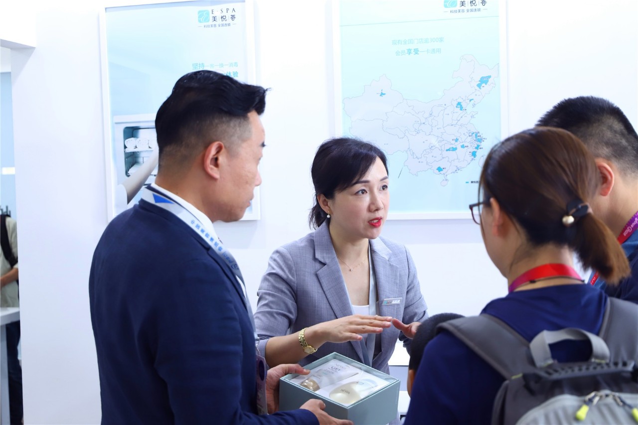 2019上海美博会展会,2021上海美博会现场